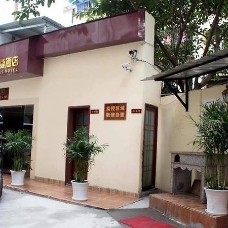 Chongqing Sipulan Express Hotel Exterior foto