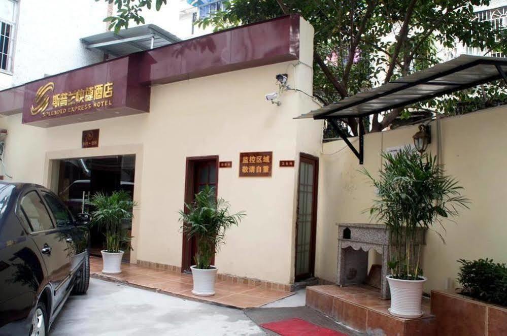 Chongqing Sipulan Express Hotel Exterior foto